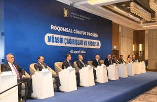 Bakıda rəqəmsal cinayət prosesi müasir çağırışlar və hədəflər mövzusunda konfrans keçirilib Azərbaycan Bakı 02 aprel 2023